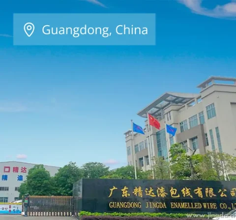 Jingda magnet wire production facility